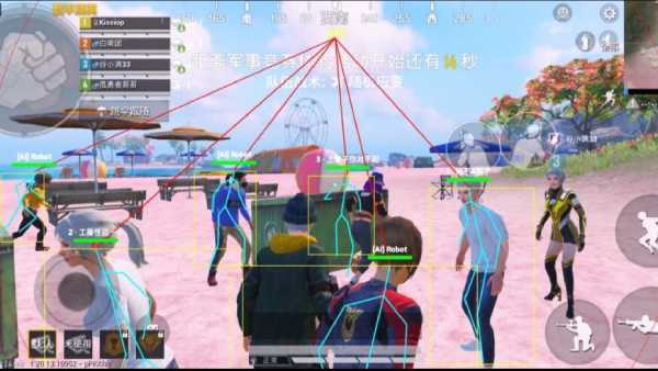 和平精英ios《HS》辅助上分如喝水